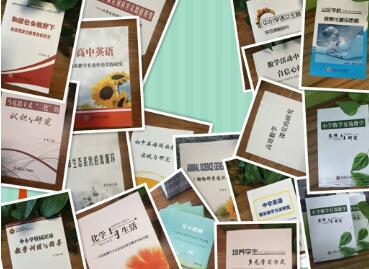 自费出书书号为什么要钱？