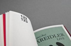 怎么看教材是否是规划教材