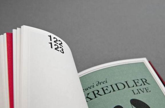 怎么看教材是否是规划教材