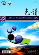 色谱论文适合哪些期刊？