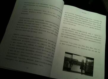出书常见的问题有哪些