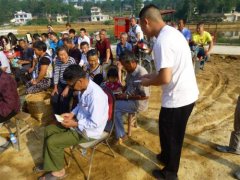 大学生村官论文发什么样期刊