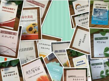 学术专著出版有何优势？