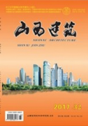 山西建筑期刊很好发吗