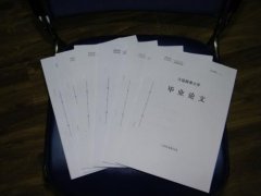 想要降低论文相似度有哪些方法