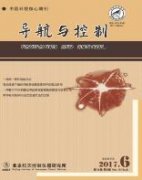 研究生普刊上发论文能毕业吗?
