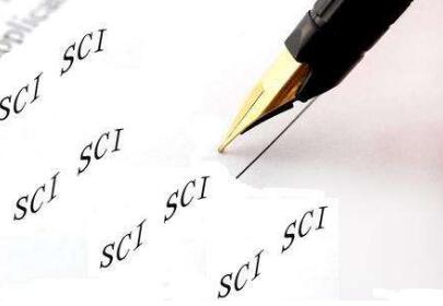 sci期刊对论文的重复率有何要求？