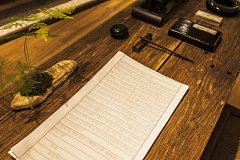 高职教师自费出版教材多钱