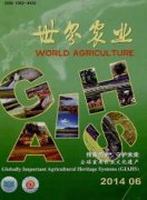 世界农业好发吗