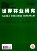 适合浙江评林业职称论文刊物有哪些？