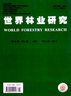 世界林业研究