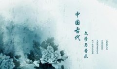 古代文学方向的论文可以投到哪些期刊