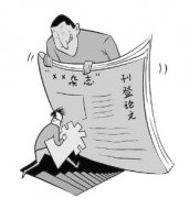 晋职称论文可以是专著吗?