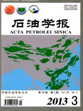 石油学报