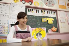 幼儿园教师评职可投到哪些省级期刊