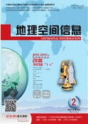 地理空间信息怎么发表