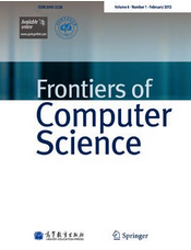 计算机科学前沿