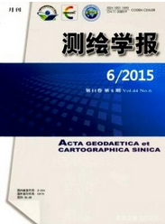 测绘学报