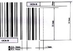 自费出书没书号能出书吗