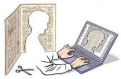 报考高级技师要论文吗