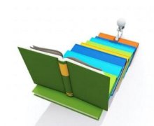 自费出版的费用如何