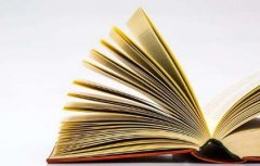 自费出书书号要花多少钱？