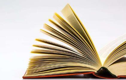 自费出书书号要花多少钱