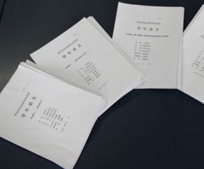 cssci期刊论文发表