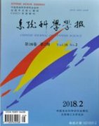 各省市申报高级工程师职称流程图
