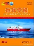 地质类版面费少点的期刊