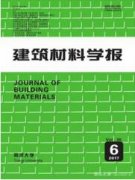 建筑学本科生论文在哪边可以发布