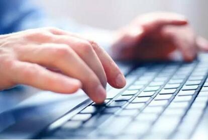 申请文章加急见刊需要什么流程