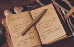 学术期刊退稿后还可以再投吗