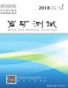 河北省副高申报需要中文核心论文几篇