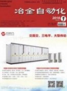 核心论文投稿有何注意事项？