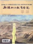 新疆的教育类普刊有哪些？