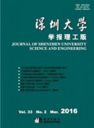 数学教师论文可以投哪些学报