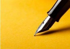 出书申请是否合法？