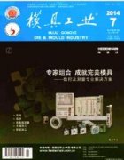 广西省经常被用来职称评审的期刊有哪些？