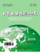 电磁学论文适合哪些评职称人员