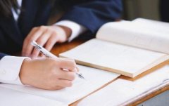 评审专著职称评审的费用是多少