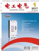 建筑电气高级工程师职称评审条件