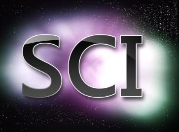 sci是c级论文吗