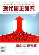 工作建设的文章怎么发表