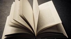 自费出书印制多少本?