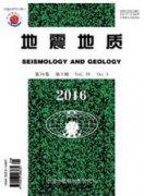 适合贵州地质工程师职称评审期刊有哪些