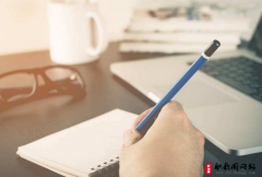 中级职称论文格式有什么要求