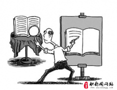 中级职称论文抄袭有什么后果