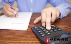 中级职称哪个最好考