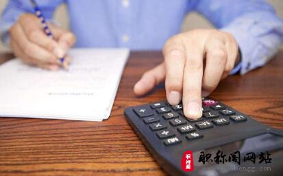 中级职称哪个最好考